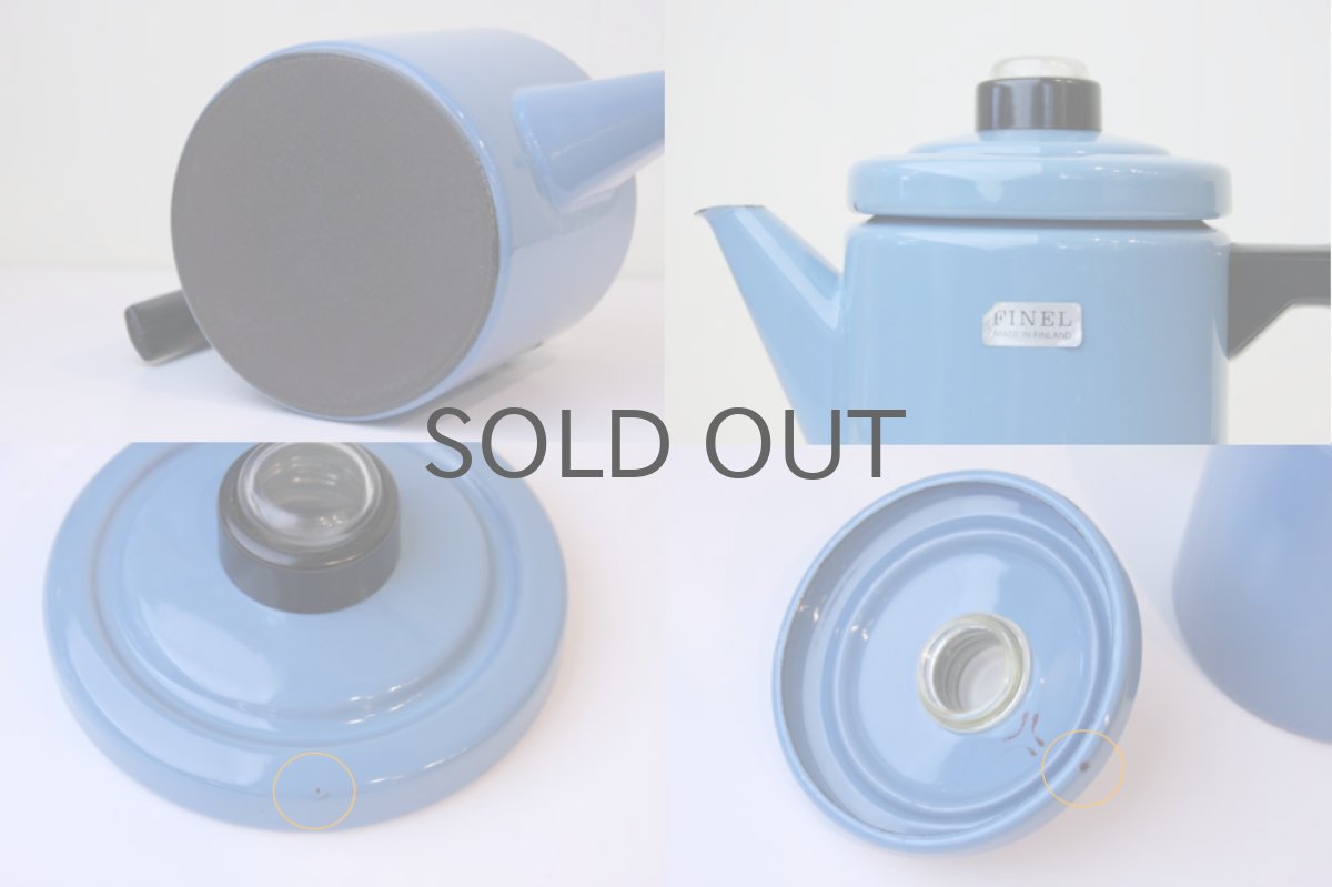 画像5: Finel/フィネル Antti Nurmesniemi コーヒーポット Sサイズ 水色 パーコレーター付き (5)