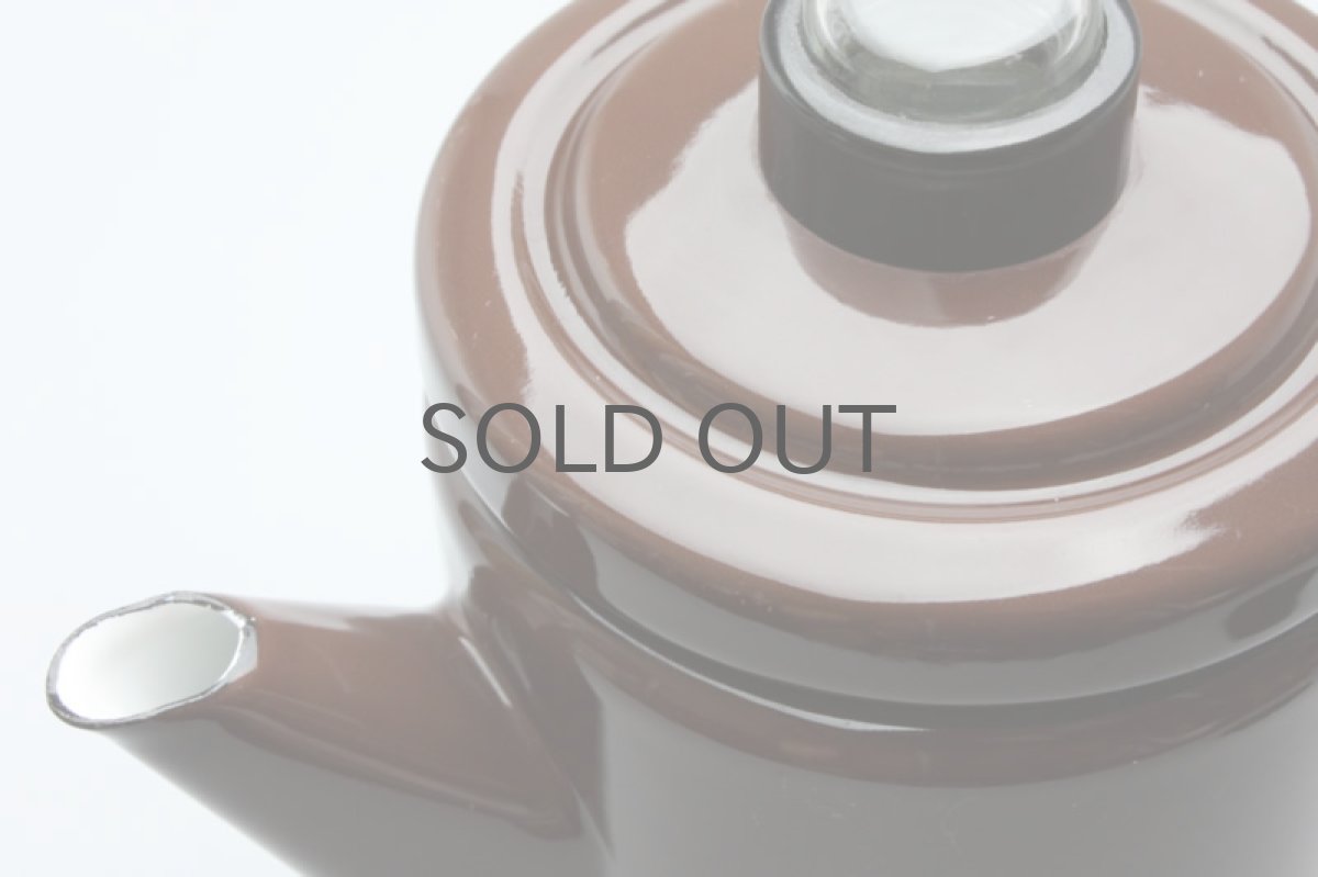 画像2: Finel/フィネル Antti Nurmesniemi コーヒーポットSサイズ ブラウン (2)