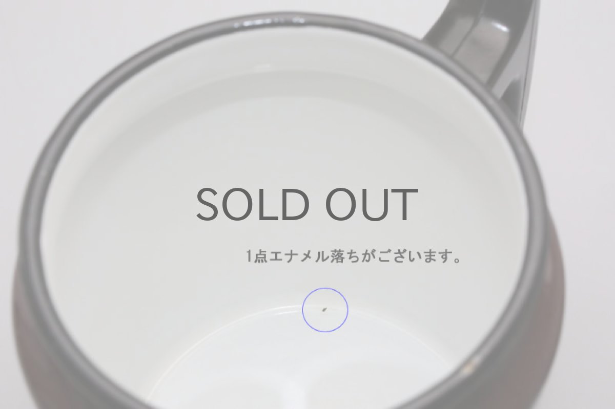 画像4: Finel/フィネル Antti Nurmesniemi コーヒーポットSサイズ ブラウン (4)