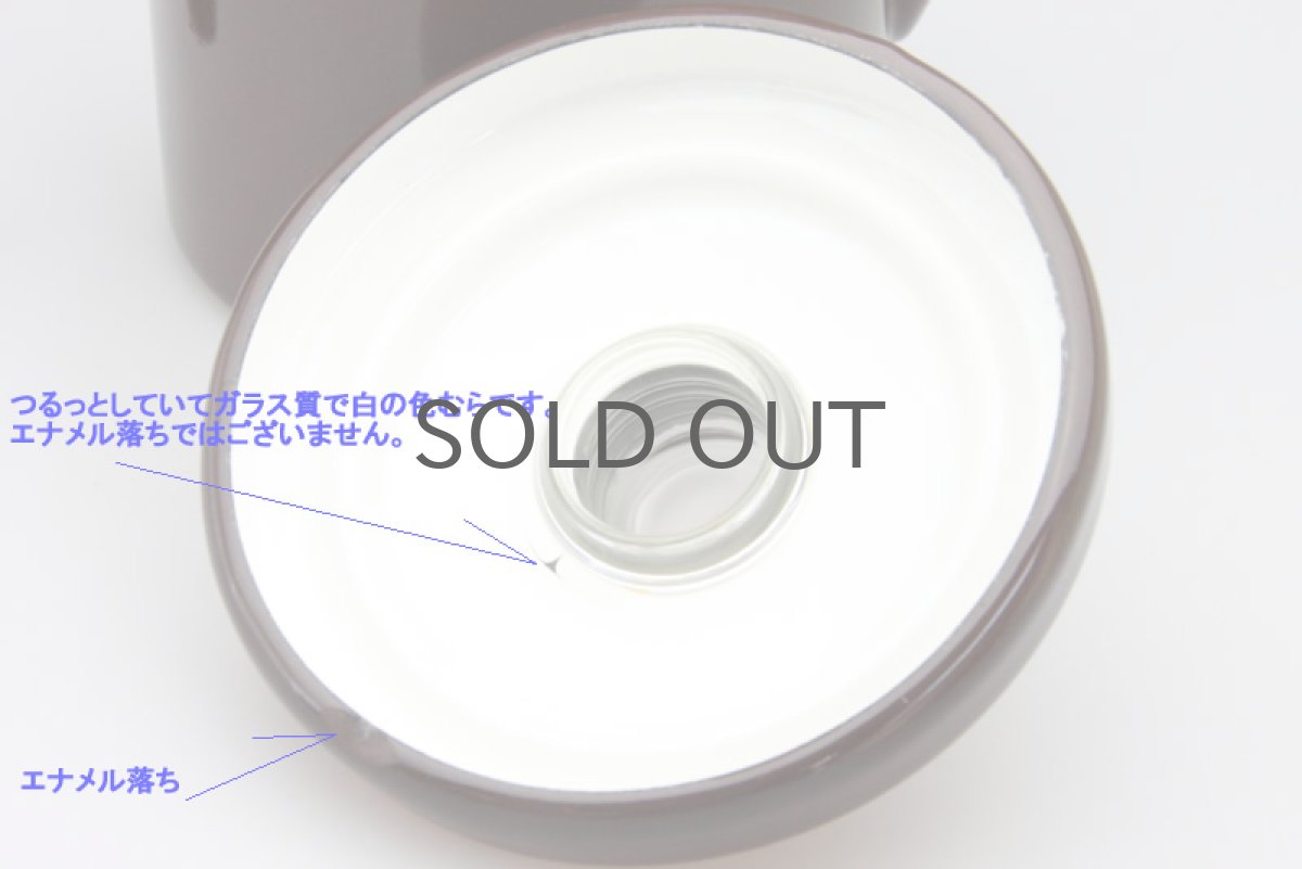 画像4: Finel/フィネル Antti Nurmesniemi ブラウン コーヒーポットSサイズ ブラウン (4)