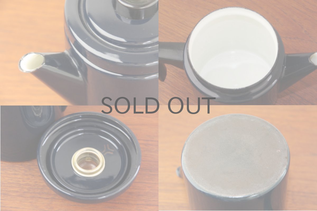 画像3: Finel/フィネル Antti Nurmesniemi コーヒーポット Sサイズ ネイビー (3)