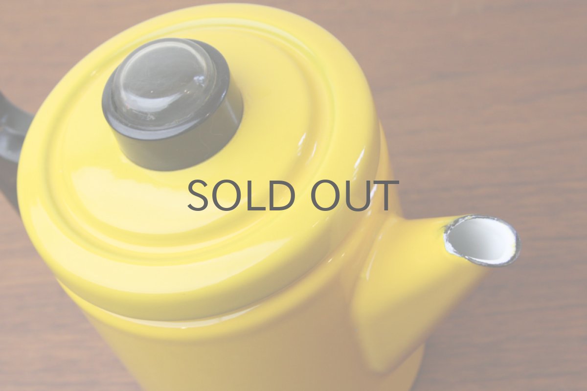 画像2: Finel/フィネル　Antti Nurmesniemi　コーヒーポット　Ｓサイズ イエロー　 (2)