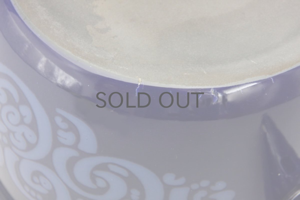 画像4: 北欧雑貨　Finel　フィネル エナメル片手鍋　ネイビー (4)