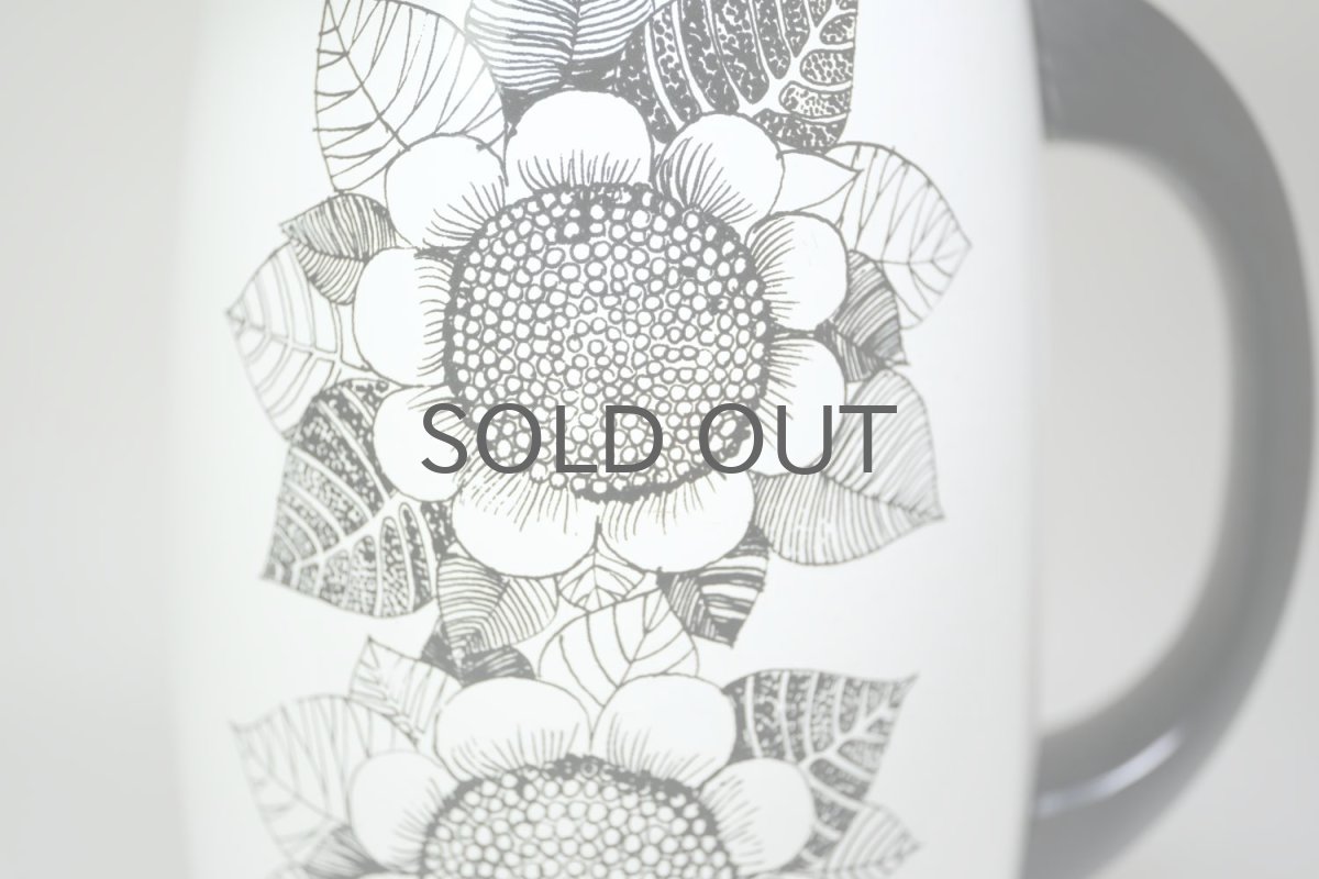 画像2: ビンテージ北欧雑貨/Finel/フィネル/ひまわり/ピッチャー (2)