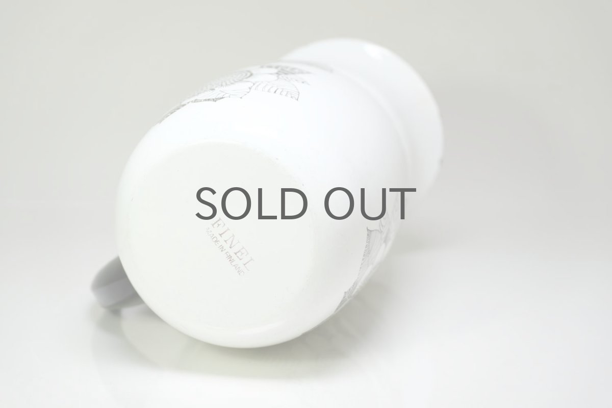 画像6: ビンテージ北欧雑貨/Finel/フィネル/ひまわり/ピッチャー (6)