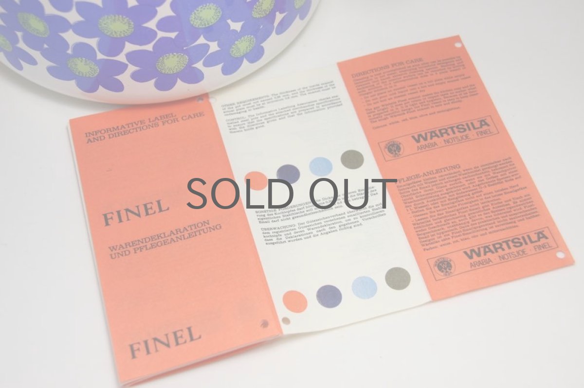 画像9: Finel /フィネル ブルー花エナメル 両手鍋 Lサイズ  未使用オリジナルボックス付き (9)