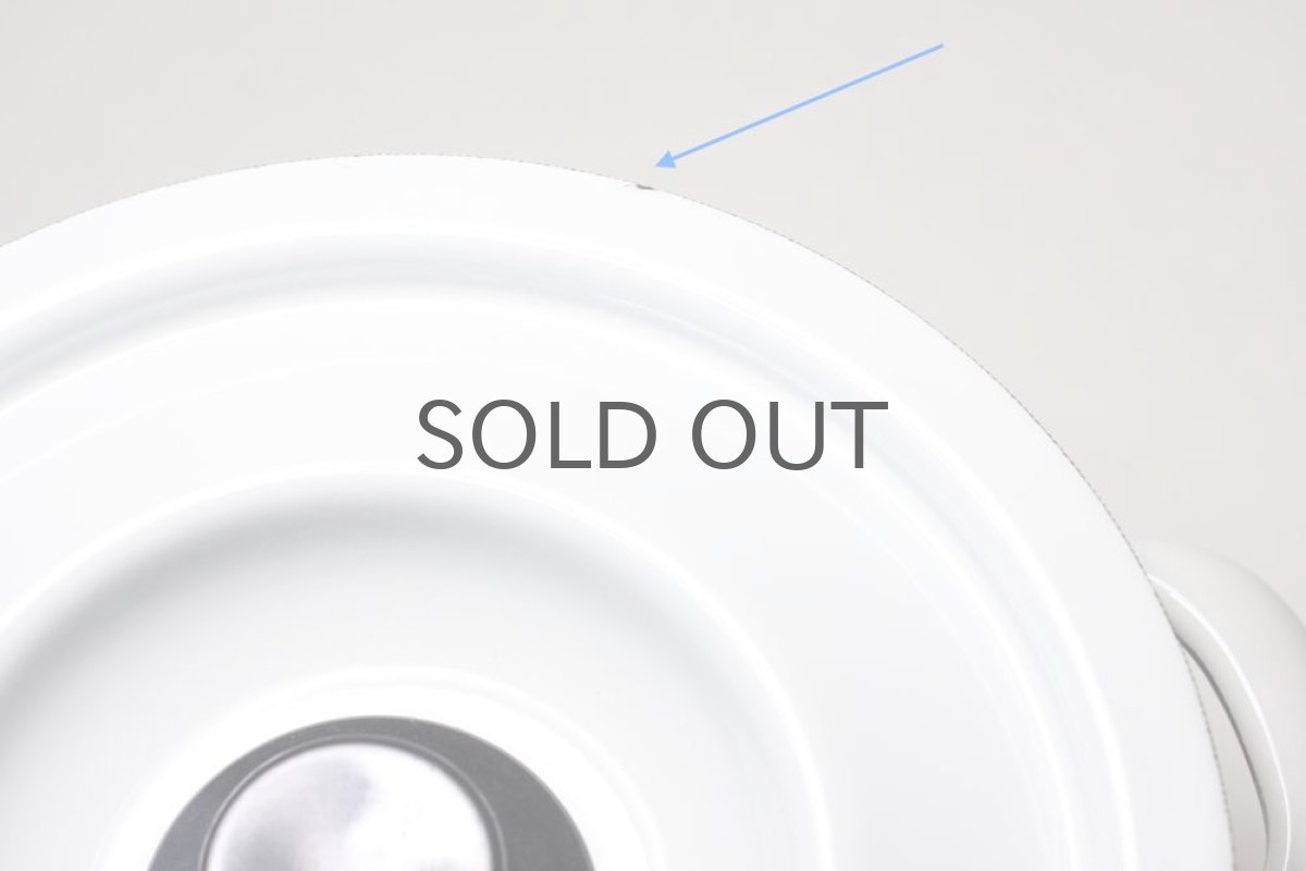 蓋の淵に小さく浅いエナメル落ち