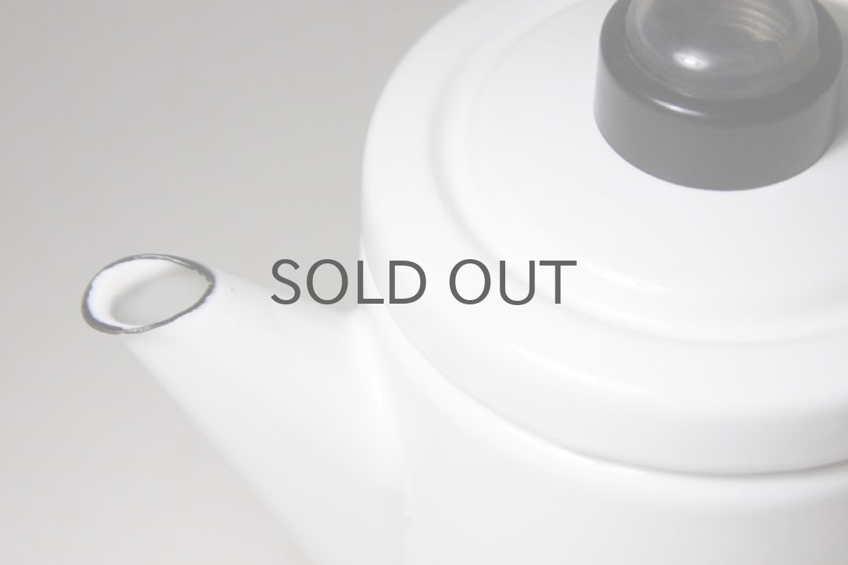 画像3: Finel/フィネル/Antti Nurmesniemi/アンティ・ヌルメスニエミ/コーヒーポット/Ｓサイズ/ホワイト　 (3)