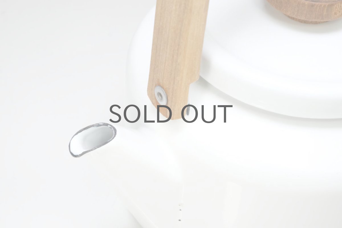 画像2: 北欧ビンテージ/Finel/フィネル/ウッドハンドル/ホワイト/ケトル (2)