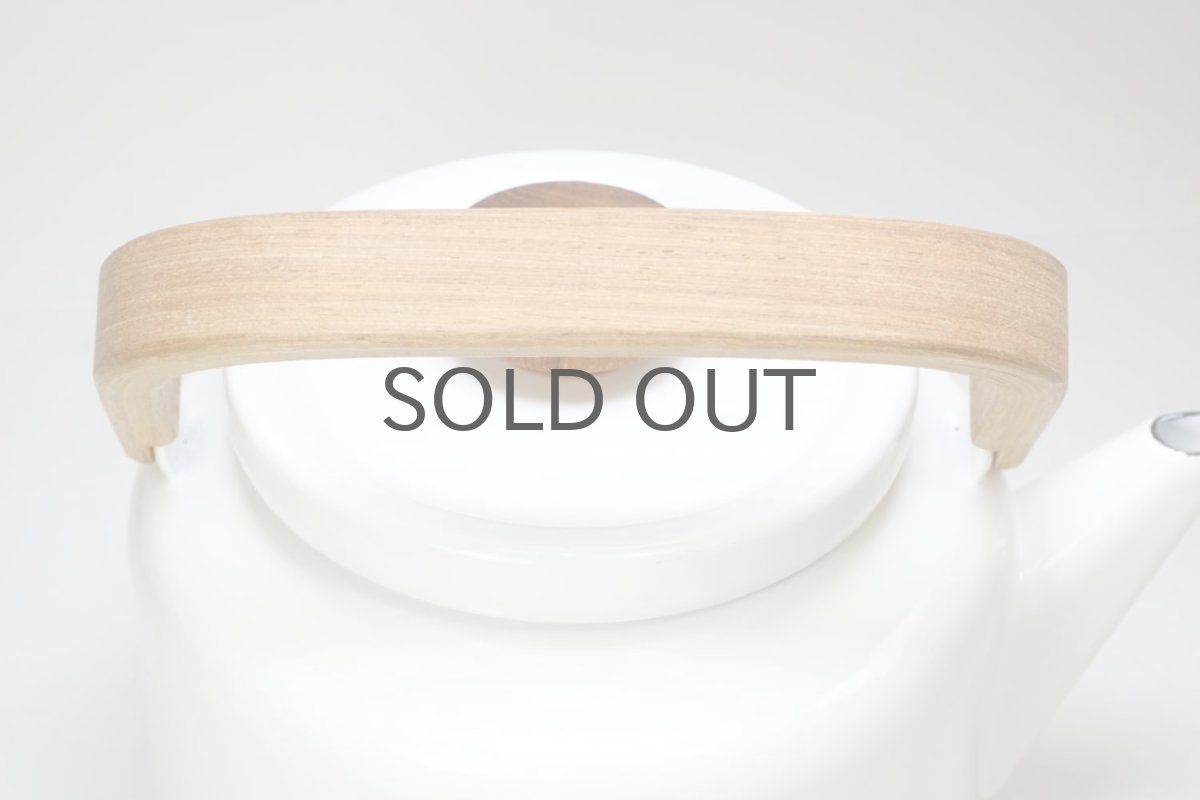 画像5: 北欧ビンテージ/Finel/フィネル/ウッドハンドル/ホワイト/ケトル (5)