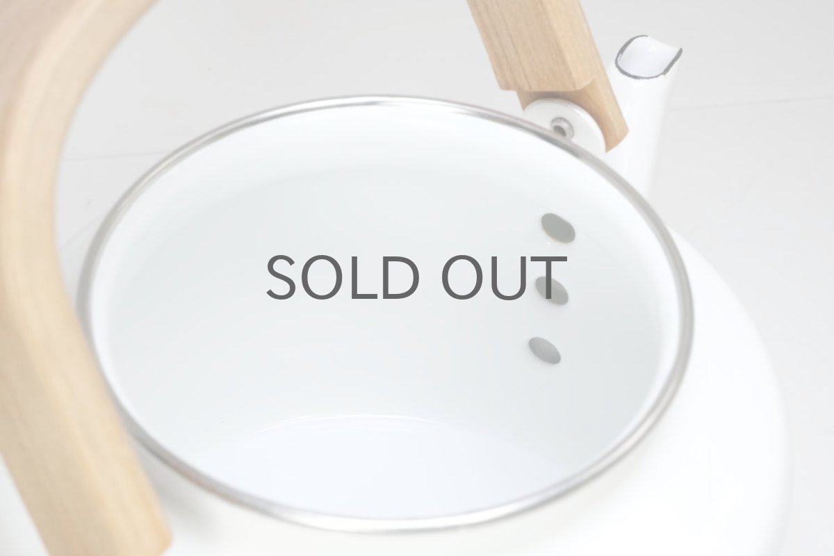 画像6: 北欧ビンテージ/Finel/フィネル/ウッドハンドル/ホワイト/ケトル (6)