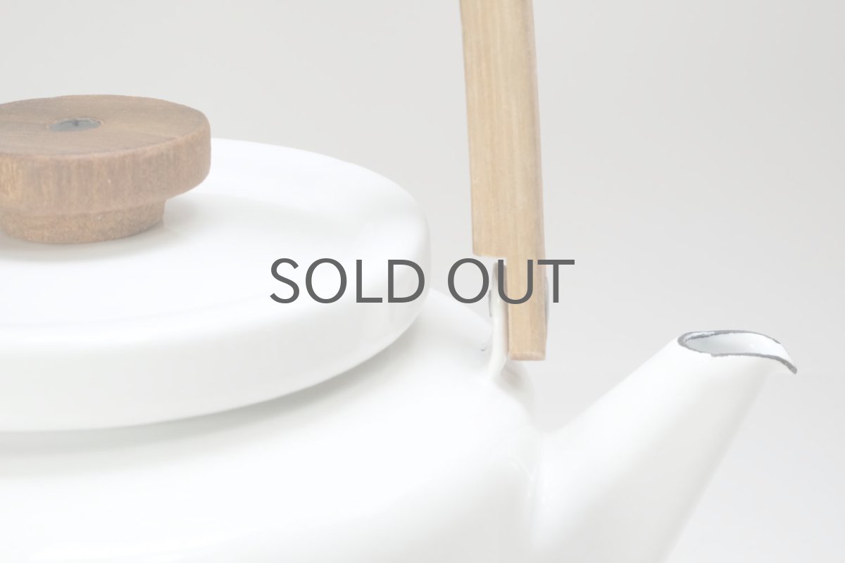 画像9: 北欧ビンテージ/Finel/フィネル/ウッドハンドル/ホワイト/ケトル (9)