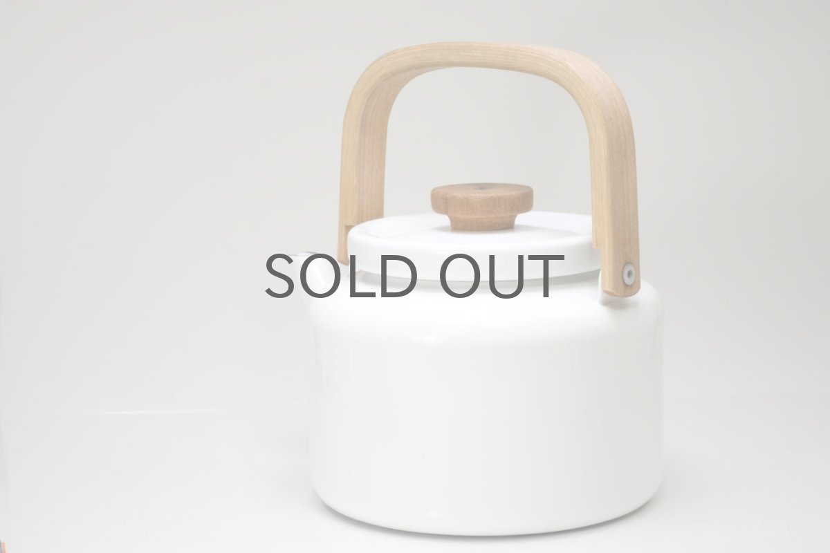 画像10: 北欧ビンテージ/Finel/フィネル/ウッドハンドル/ホワイト/ケトル (10)