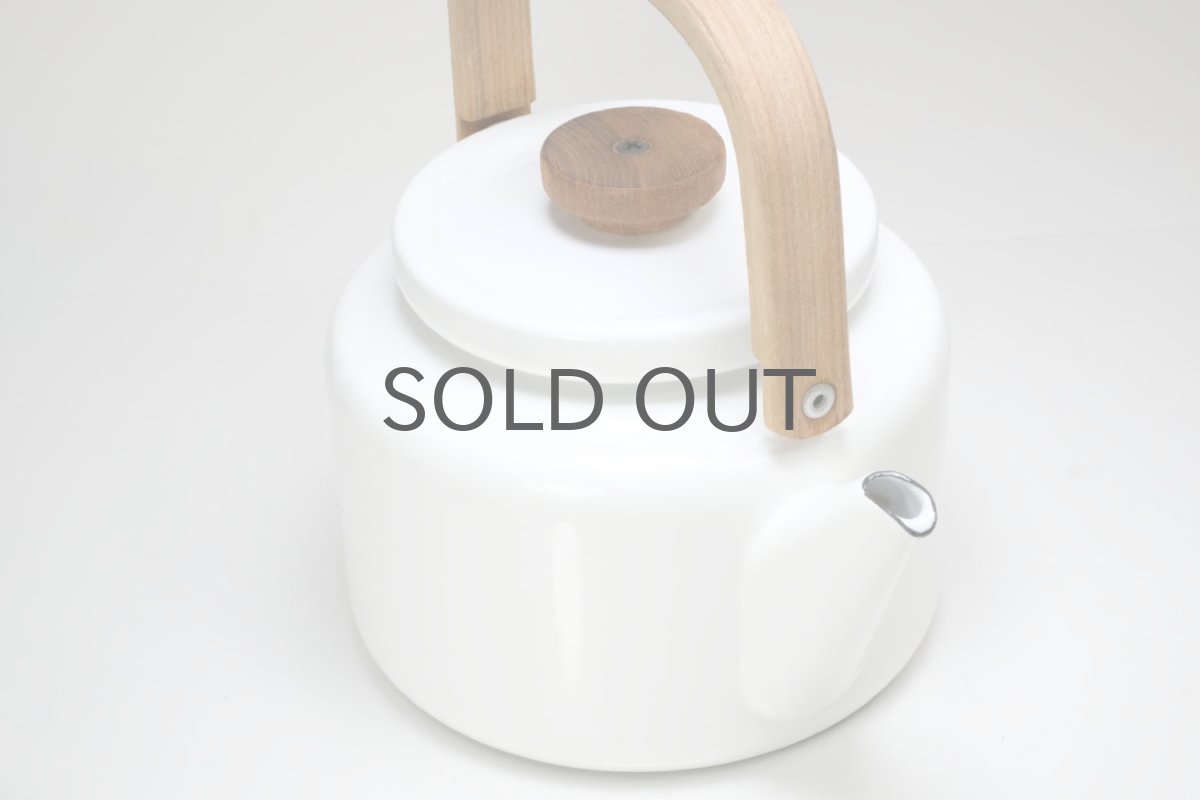 画像11: 北欧ビンテージ/Finel/フィネル/ウッドハンドル/ホワイト/ケトル (11)