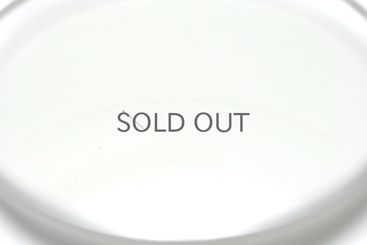 画像8: 北欧ビンテージ/Finel/フィネル/ケトル/Uhtua/ウッドハンドル/ホワイト&ライトブルーライン (8)