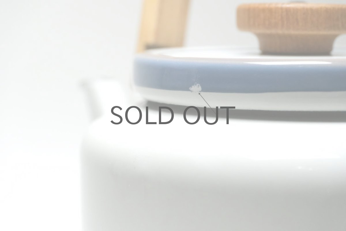 画像6: 北欧ビンテージ/Finel/フィネル/ケトル/Uhtua/ウッドハンドル/ホワイト&ライトブルーライン (6)