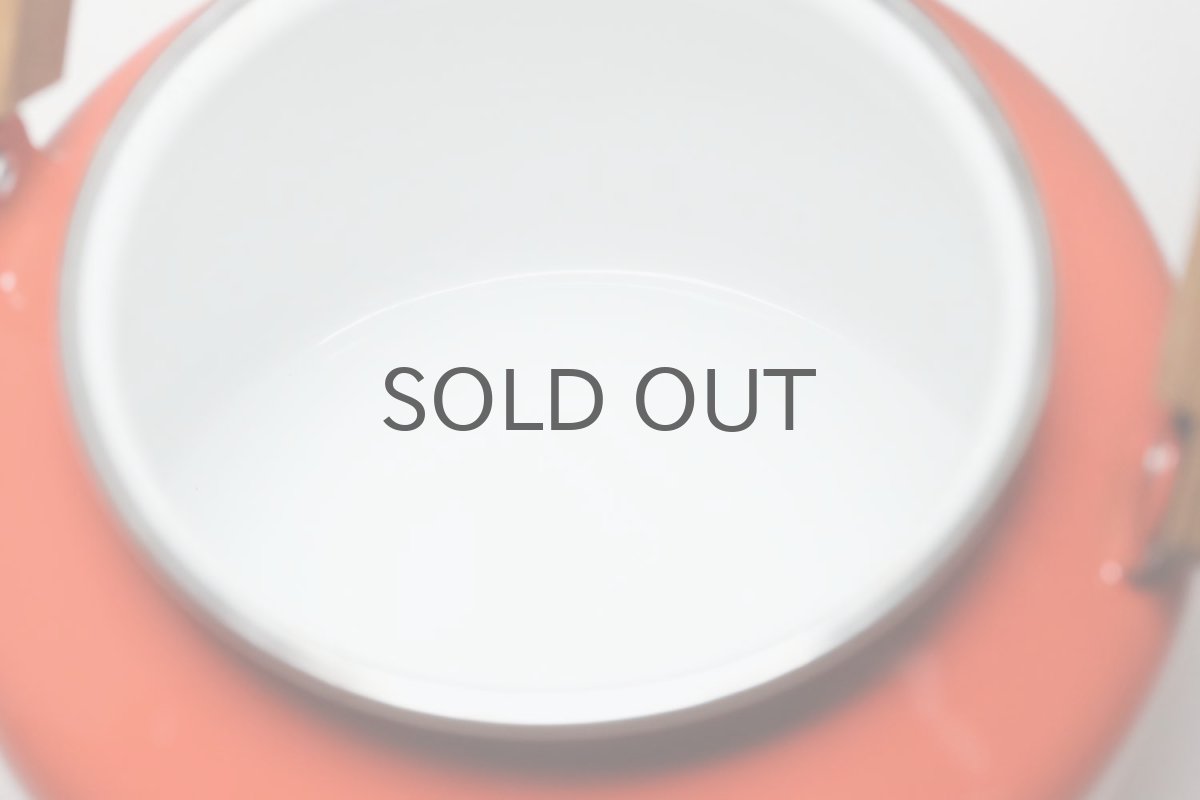 画像9: 北欧ビンテージ/Finel/フィネル/ウッドハンドル/レッド/ケトル (9)