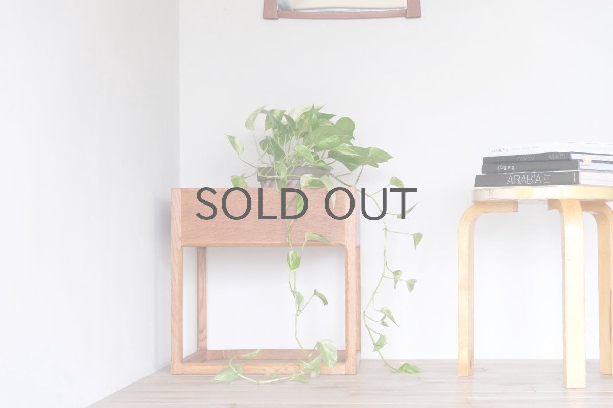 画像9: ビンテージ北欧家具/デンマーク製/Kai Kristiansen/カイ・クリスチャンセン/室内用フラワースタンド (9)