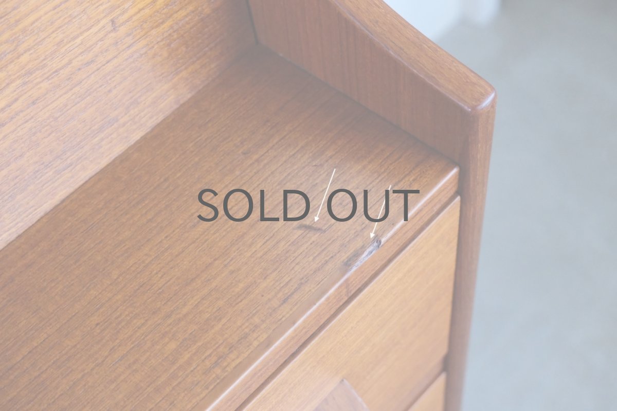 画像13: 北欧ビンテージ家具/デンマーク製/ライティングビューロー/3段引き出し/No.1 (13)