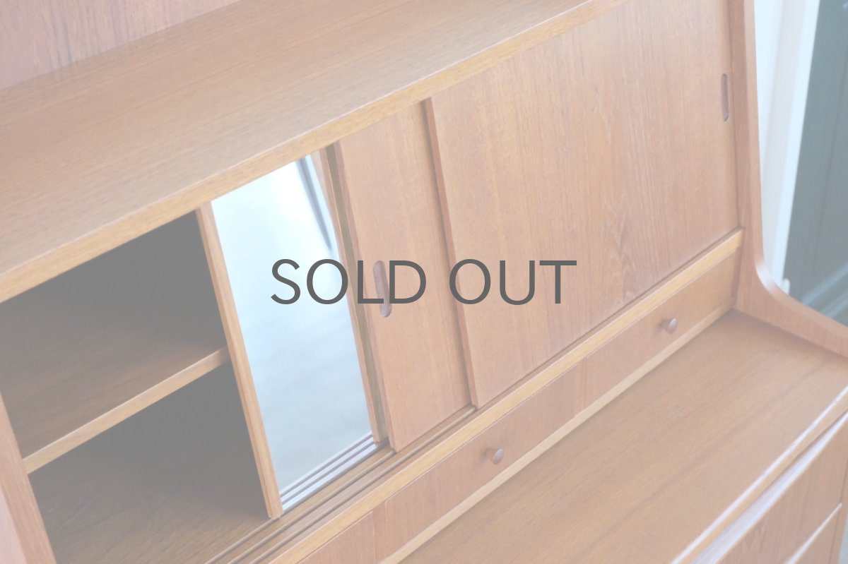 画像8: 北欧ビンテージ家具/デンマーク製/ライティングビューロー/3段引き出し/鏡付き/No.2 (8)