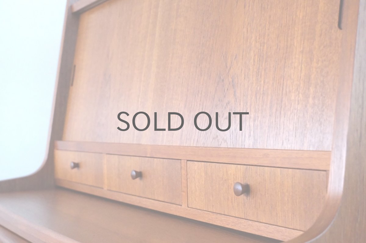 画像10: 北欧ビンテージ家具/デンマーク製/ライティングビューロー/3段引き出し/鏡付き/No.2 (10)