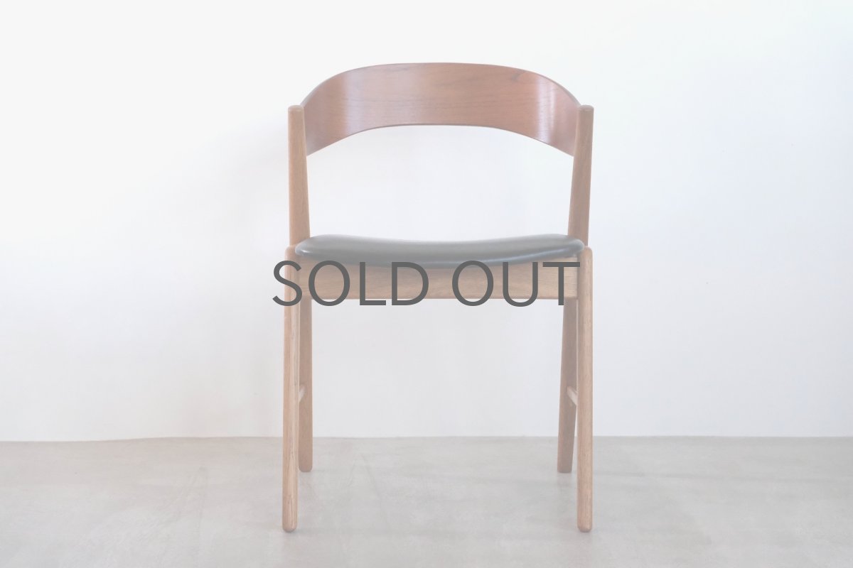 画像3: 北欧ビンテージ家具/デンマーク製/カイ・クリスチャンセン/ダイニングチェア/チーク×オーク (3)