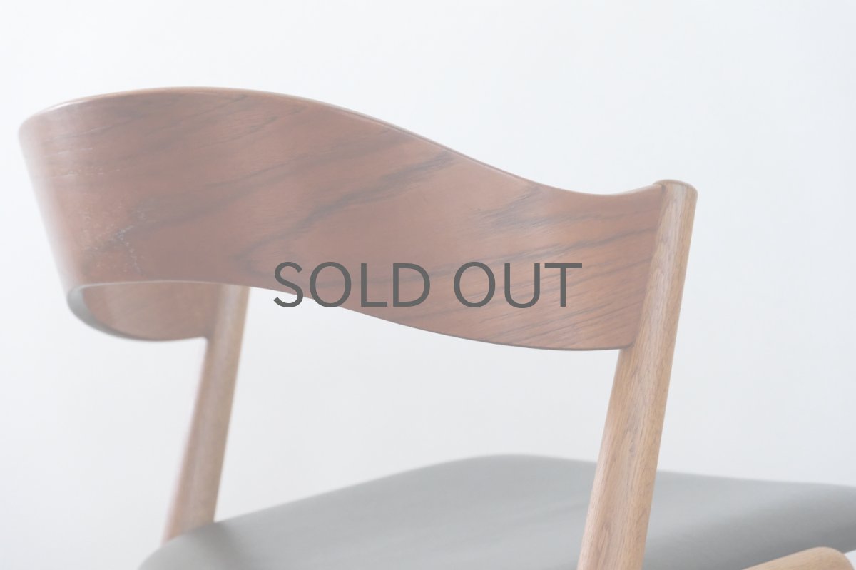 画像9: 北欧ビンテージ家具/デンマーク製/カイ・クリスチャンセン/ダイニングチェア/チーク×オーク (9)