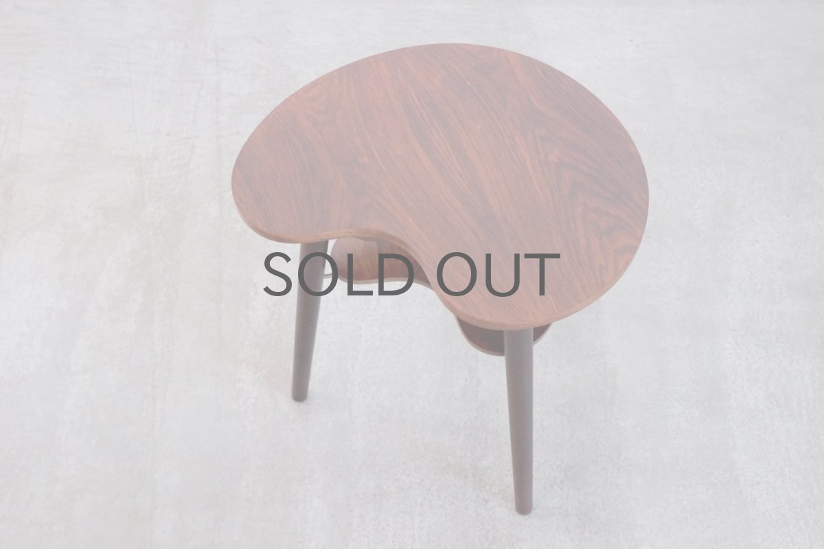 画像1: 北欧ビンテージ家具/デンマーク/ローズウッド/ミニサイドテーブル/ビーンズ型2段 (1)