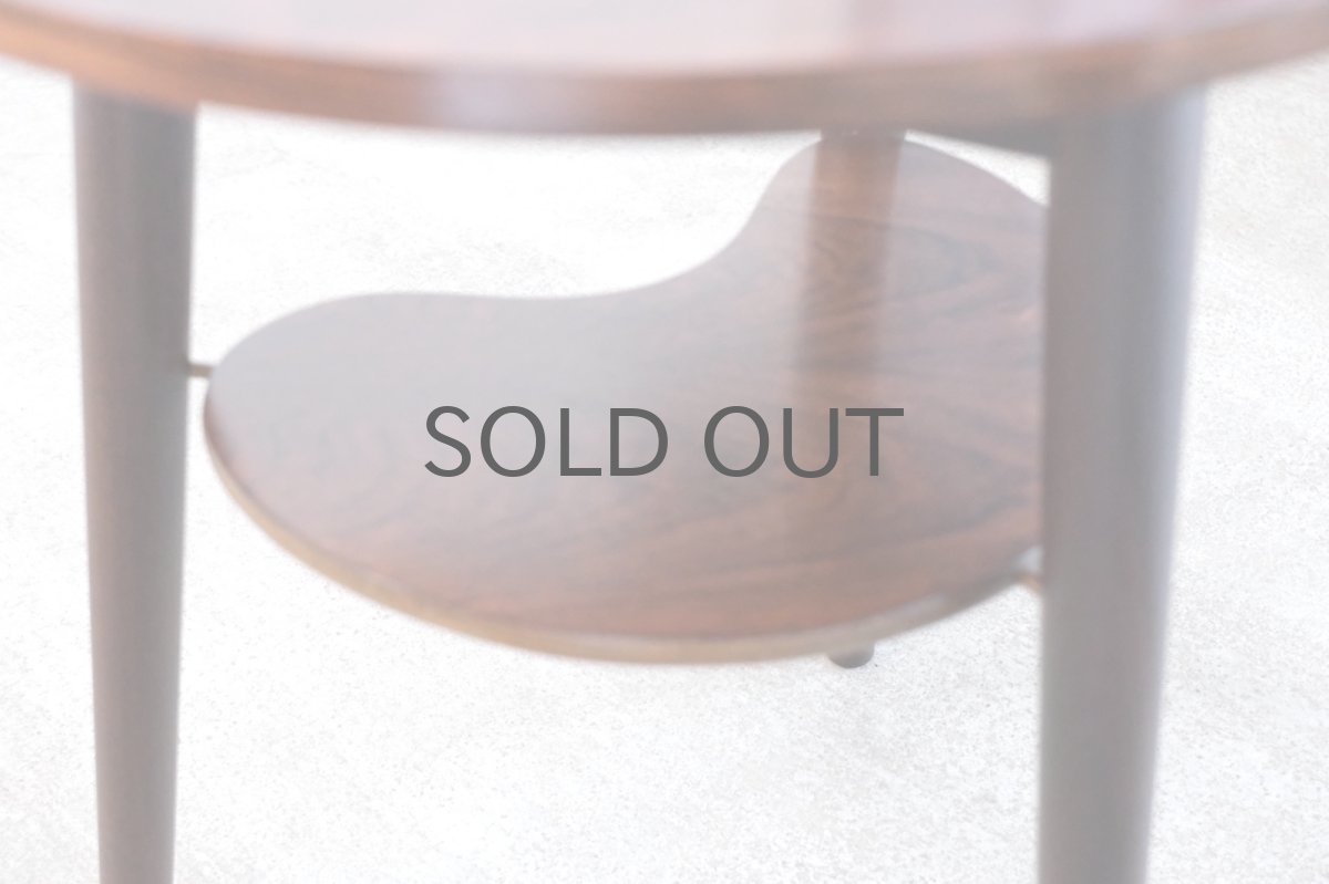 画像5: 北欧ビンテージ家具/デンマーク/ローズウッド/ミニサイドテーブル/ビーンズ型2段 (5)