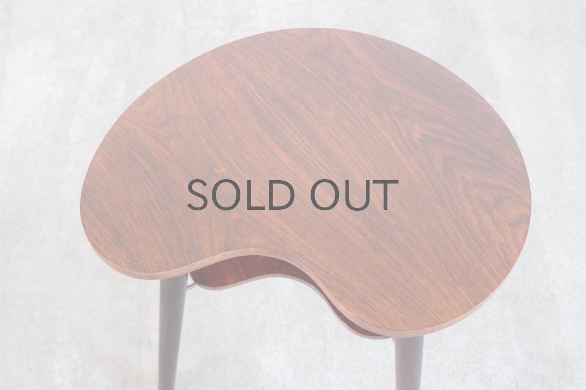 画像6: 北欧ビンテージ家具/デンマーク/ローズウッド/ミニサイドテーブル/ビーンズ型2段 (6)