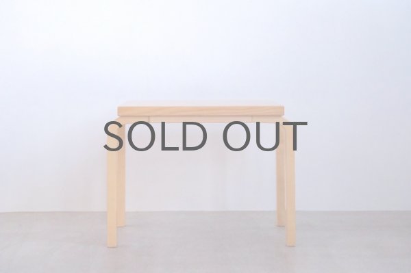 北欧ビンテージ家具/フィンランド/artek/アルテック/Alvar Aalto