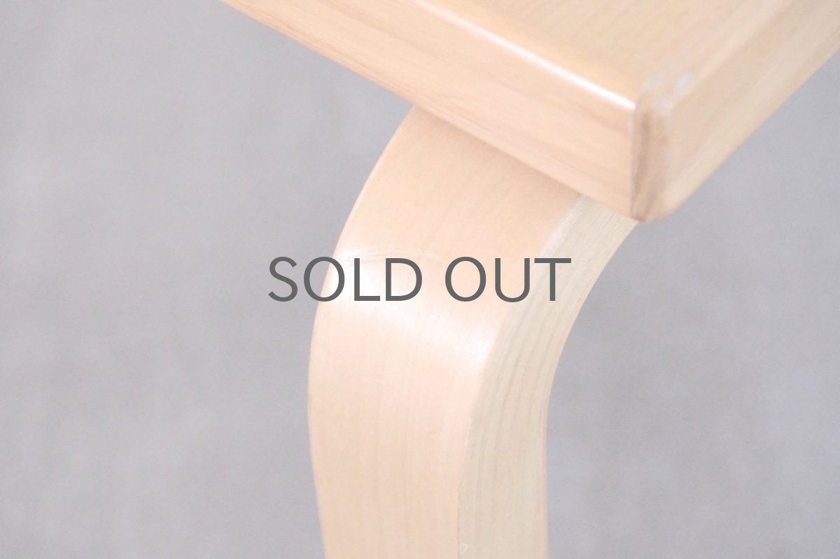 画像11: 北欧ビンテージ家具/フィンランド/artek/アルテック/Alvar Aalto/アルヴァ アアルト/サイドテーブル (11)