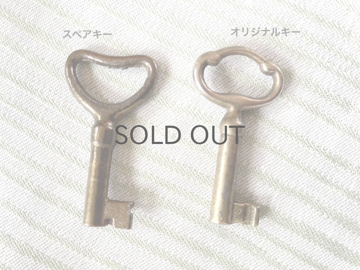 画像1: 【F様専用ページ】ライティングビューロー用/スペアキー (1)