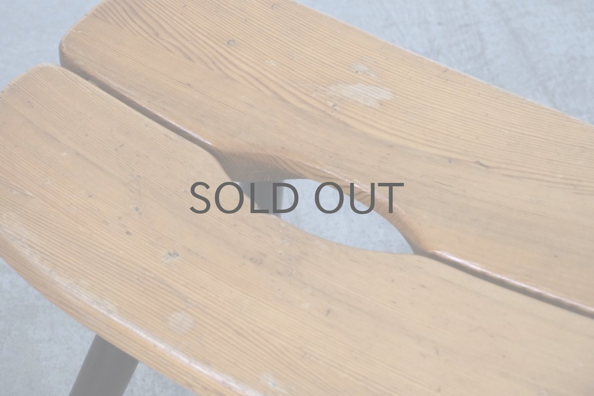 画像7: 北欧ビンテージ家具/フィンランド製/ Ilmari Tapiovaara/イルマリ・タピオヴァーラ/pirkka stool/ピルッカスツール/ハニー&ブラック/送料無料 (7)