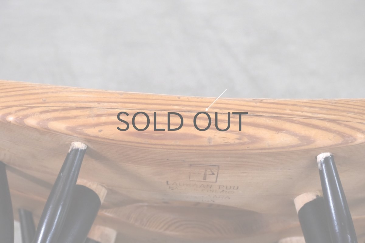 画像8: 北欧ビンテージ家具/フィンランド製/ Ilmari Tapiovaara/イルマリ・タピオヴァーラ/pirkka stool/ピルッカスツール/ハニー&ブラック/送料無料 (8)