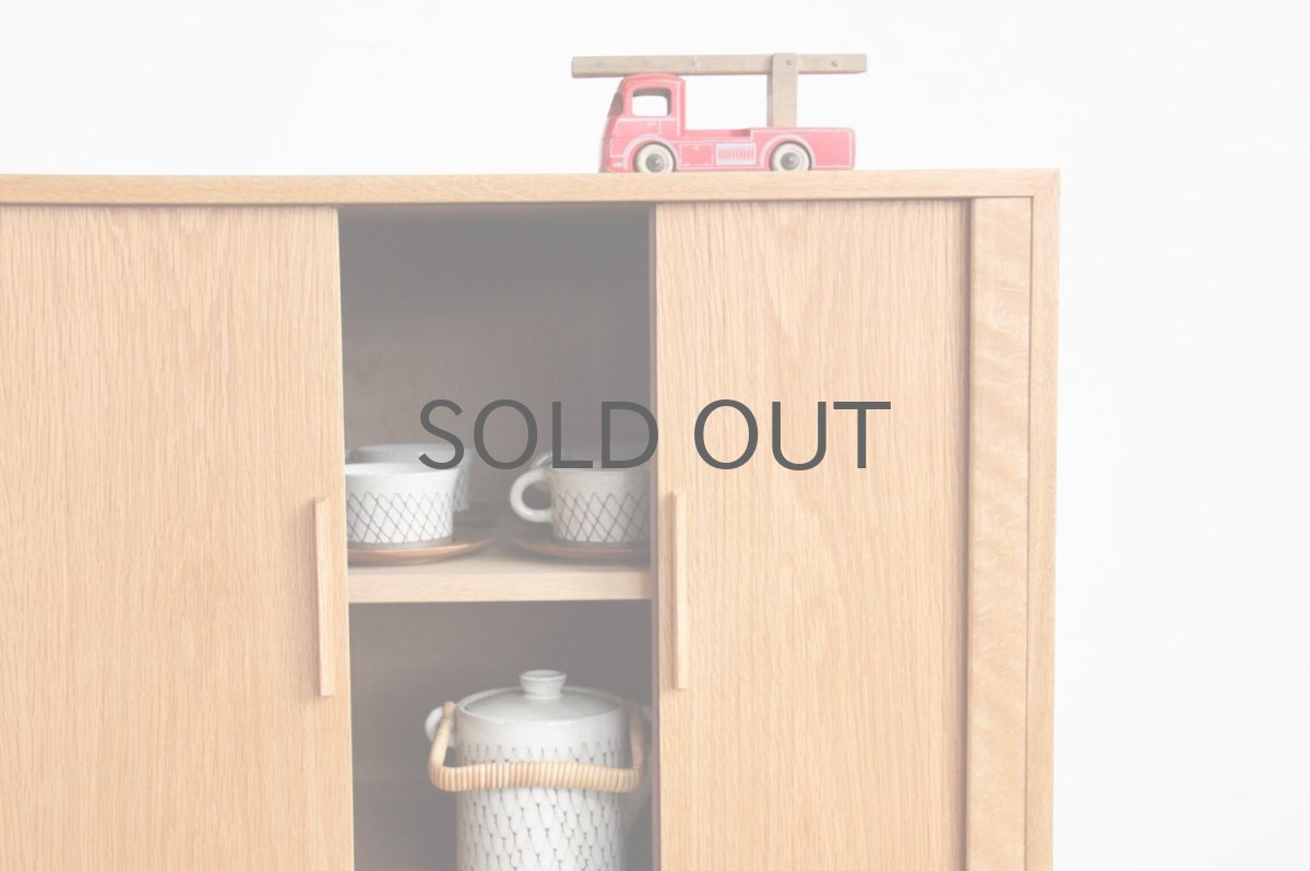 画像6: 北欧ビンテージ家具/Kai Kristiansen/カイクリスチャンセン/Feldballe møbelfabrik社製/ジャバラチェスト/オーク (6)