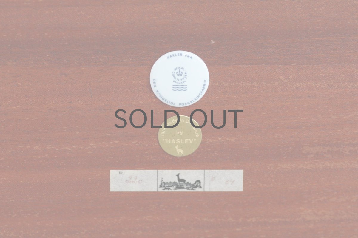 画像11: 北欧ビンテージ家具/デンマーク/ロイヤルコペンハーゲンタイルトップ/ワゴン/ローズウッド (11)