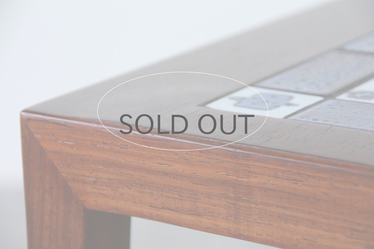 画像8: 北欧家ビンテージ具/デンマーク/ロイヤルコペンハーゲン/ネストテーブル/タイルトップ/ローズウッド (8)