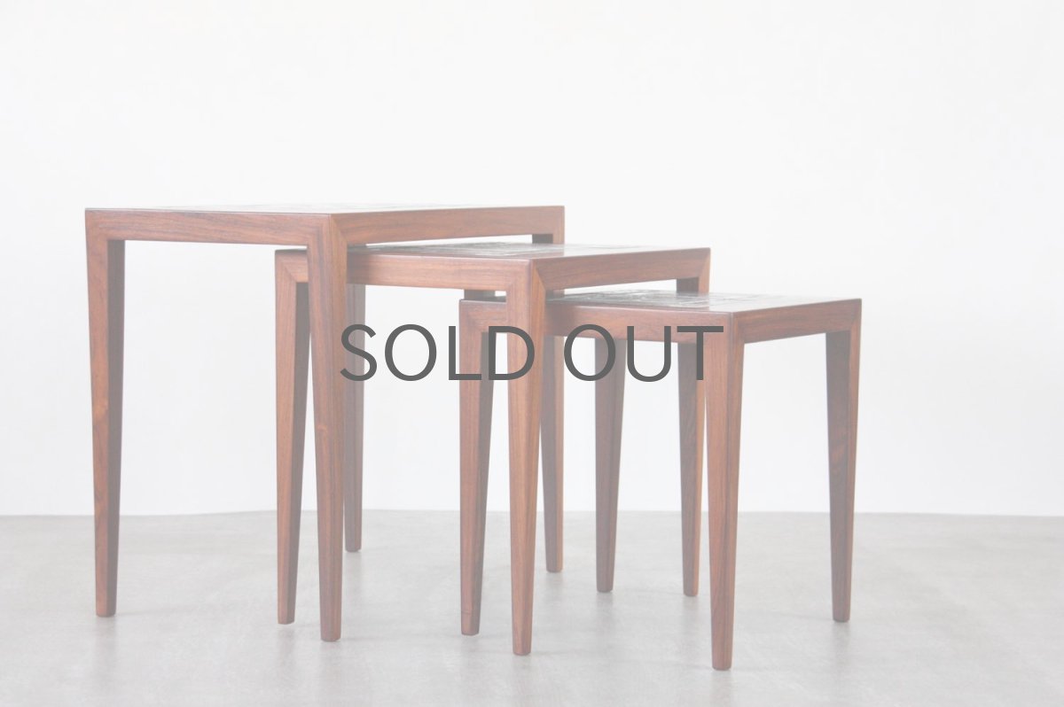 画像3: 北欧家ビンテージ具/デンマーク/ロイヤルコペンハーゲン/ネストテーブル/タイルトップ/ローズウッド (3)