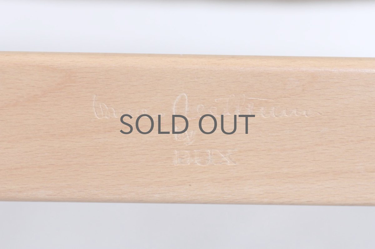 画像8: 北欧ビンテージ家具/Sweden DUX/Bruno Mathsson/ブルーノ・マットソン/イージーチェア/ナチュラルレザー (8)