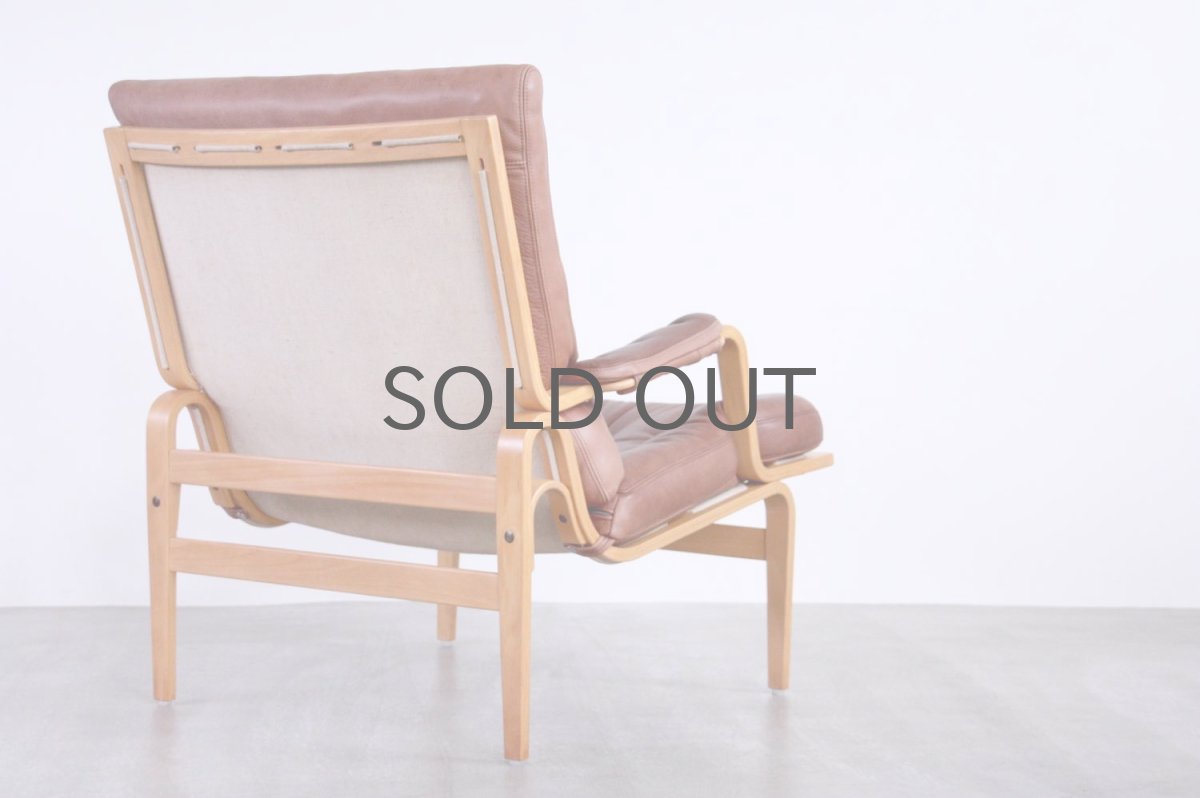 画像3: 北欧ビンテージ家具/Sweden DUX/Bruno Mathsson/ブルーノ・マットソン/イージーチェア/ナチュラルレザー (3)