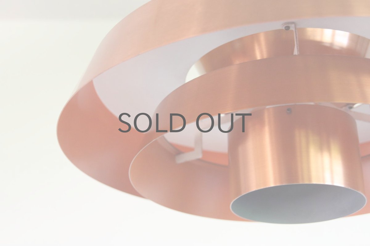 画像3: 北欧ヴィンテージ照明/デンマーク製/Fog & Morup社/Jo Hammerborg/カッパーペンダントライト (3)