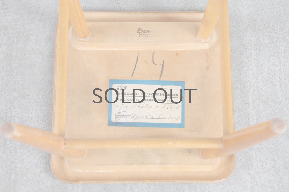 画像7: 北欧ビンテージ家具/Ilmari Tapiovaara/イルマリ・タピオヴァーラ/ファネットスツール/EDSBY VERKEN/ナチュラル/1958 (7)