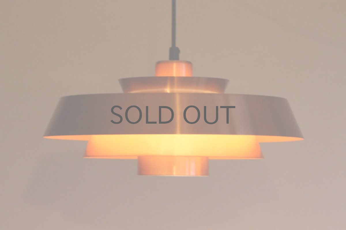 画像4: 北欧ヴィンテージ照明/デンマーク製/Fog & Morup社/Jo Hammerborg/カッパーペンダントライト (4)