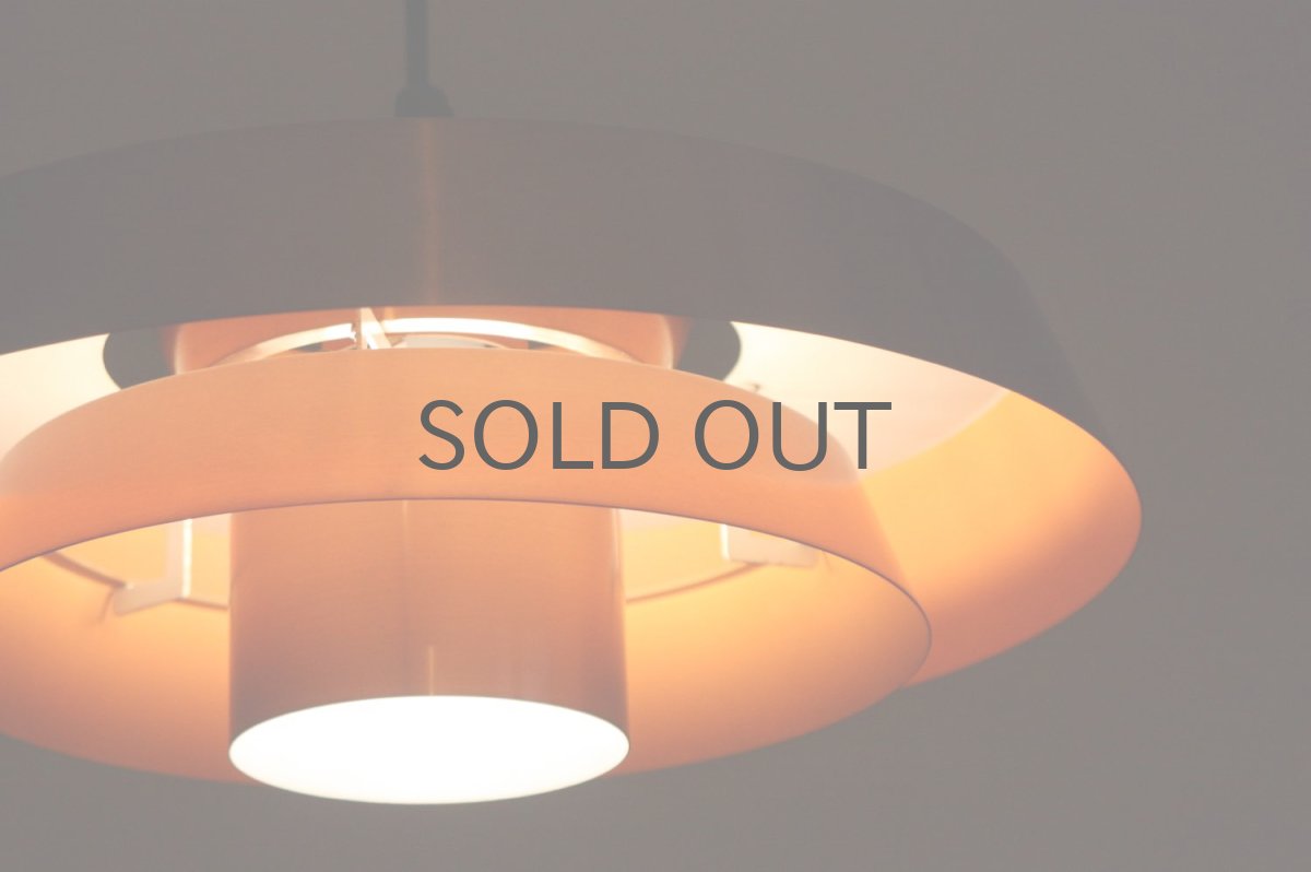 画像5: 北欧ヴィンテージ照明/デンマーク製/Fog & Morup社/Jo Hammerborg/カッパーペンダントライト (5)