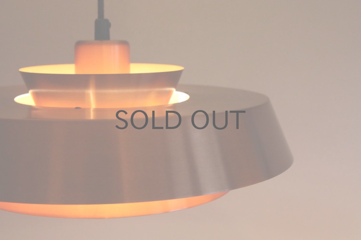 画像6: 北欧ヴィンテージ照明/デンマーク製/Fog & Morup社/Jo Hammerborg/カッパーペンダントライト (6)