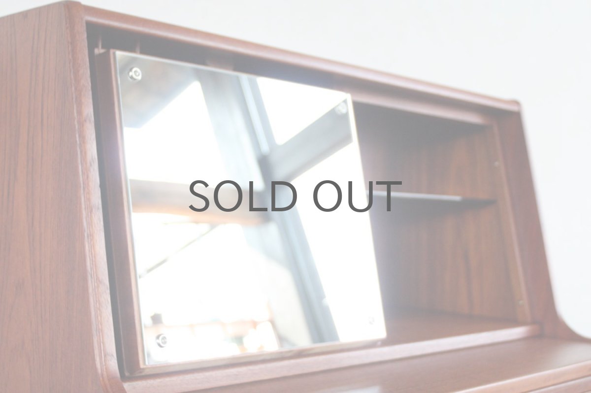 画像4: 北欧ビンテージ家具/デンマーク製/チークライティングビューロー/3段引き出し/鏡付き (4)