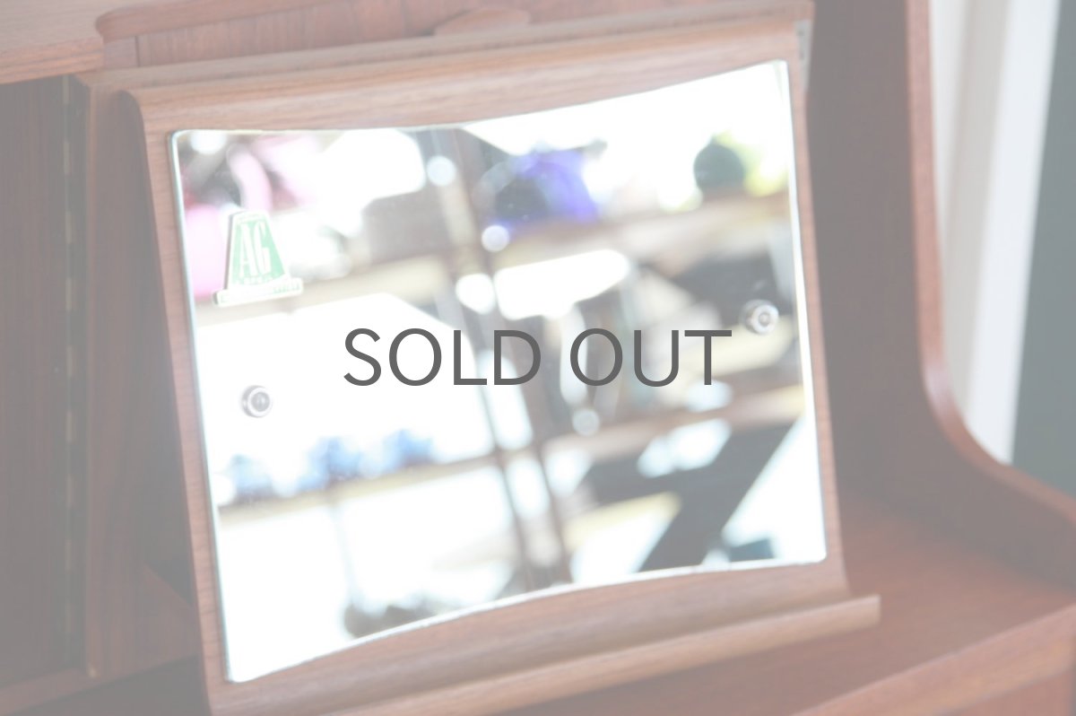 画像12: 北欧ビンテージ家具/デンマーク製/チークライティングビューロー/4段引き出し (12)