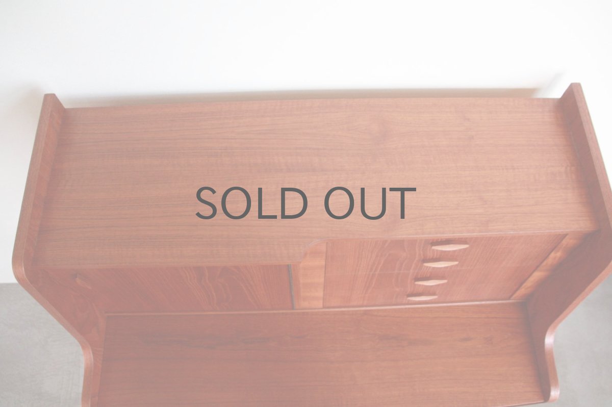 画像9: 北欧ビンテージ家具/デンマーク製/チークライティングビューロー/4段引き出し (9)