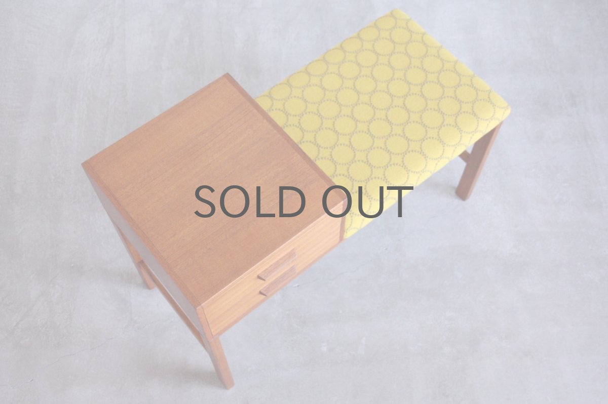 画像3: 北欧ビンテージ家具/デンマーク/テレフォンベンチ/チーク/mina perhonen/ミナ ペルホネン/タンバリン (3)